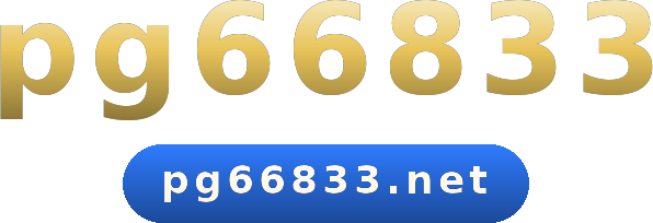 pg66833 โลโก้